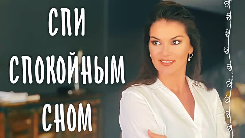 ПРОРАБОТКА ПСИХОТРАВМЫ: Действенные приёмы которые