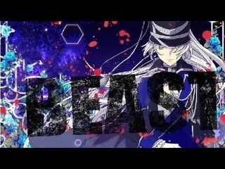 MMV/AMV(Аниме Клип/Клип к манге) - BEAST(Брошенная Императрица)