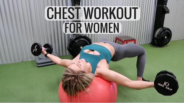 Chest And Tricep Workout, Perk Up Your