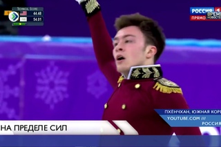 Дмитрий Алиев творит чудеса