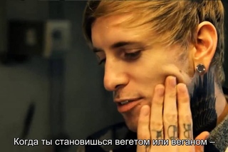 Jona Weinhofen talking about veganism rus sub