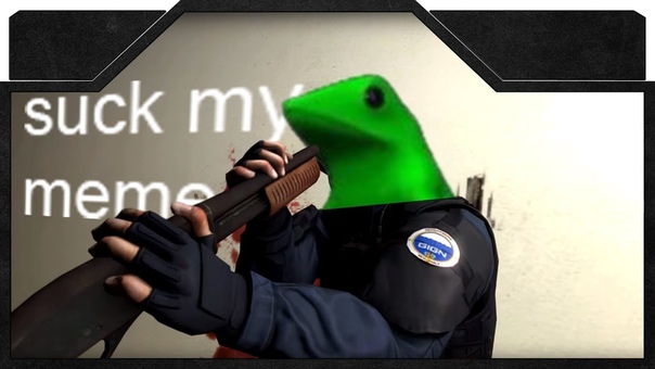 suck