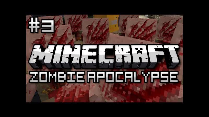 Minecraft: Zombie Apocalypse Part 3 Kill