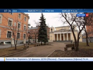 Облюбование Москвы. Милютинский переулок. Репортаж Р.Рахматуллина