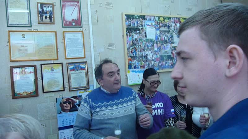 Тост, за члена нашей команды Владимира Владимировича