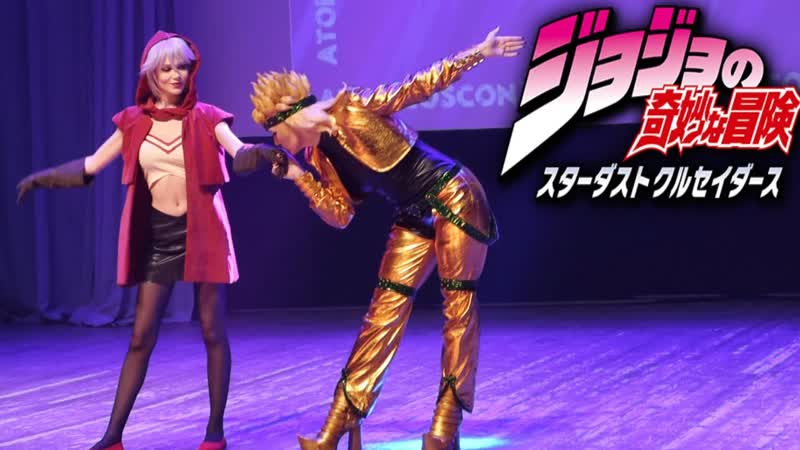 JJBA Stardust Crusaders Dio Brando and Mariah Cosplay by elan, beauty