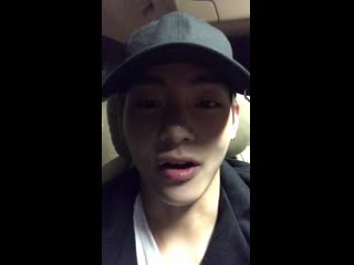 BTS 161119 V (To )