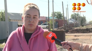 Нас хотят взорвать