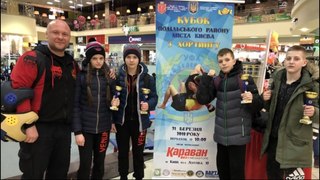 Кубок Подільського району м.Києва з Хортингу👊🏻