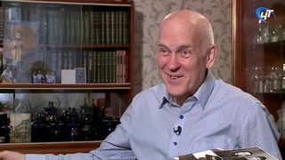 Свидетель эпохи. Сергей Федорович Витушкин