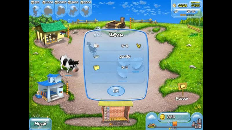 Farm Frenzy Not