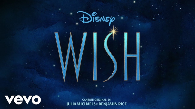 Gaia, Wish Cast Un sogno splende in me ( Reprise) ( Di Wish, Audio