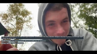 сидим