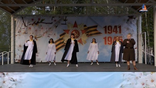 Праздничный концерт«Песни Великой Победы»