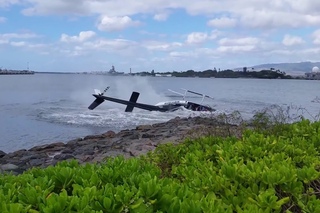 Helicopter Crash Pearl Harbor 2/18/16 10:15 am ORIGINAL Eyewitness