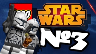 LEGO Звёздные Войны: Скайуокер. Сага. Прохождене №3! Залетайте падаваны!