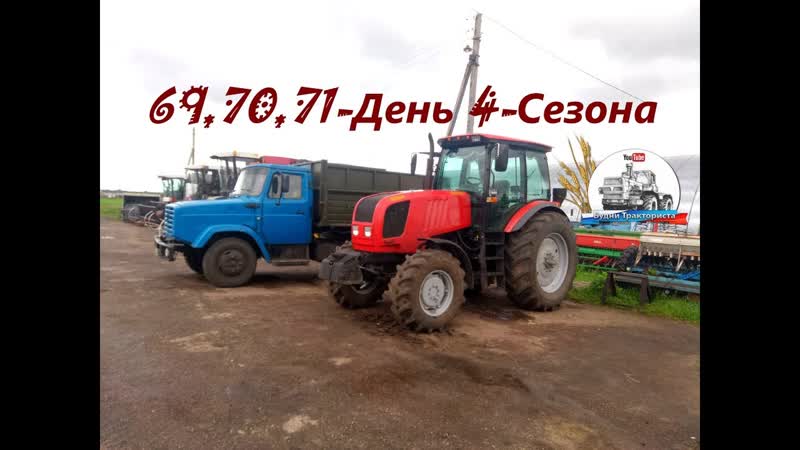 Установка кабины на Замена редуктора моста ГАЗ 52. (69, 70, 71