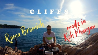 ROMA BROMICH - CLIFFS (Live in Koh Phangan)