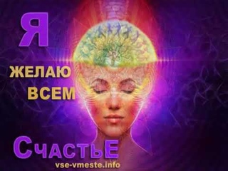 Квантовый переход 2020. Сейчас!
