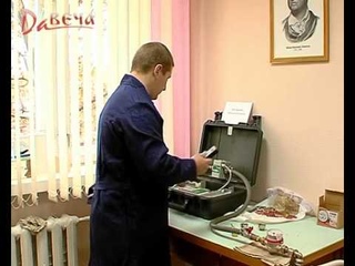 Проверка водосчетчиков