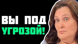 Татьяна Монтян - В Кремле полное безумие! Чего ждать!