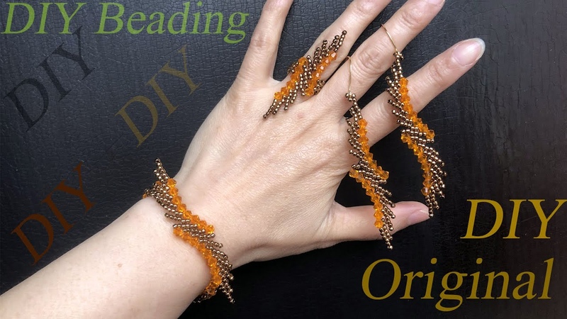 DIY, Beading, Handmade jewelry, Bead creation design, Beads tutorial, ビーズ, 手作り, нитка