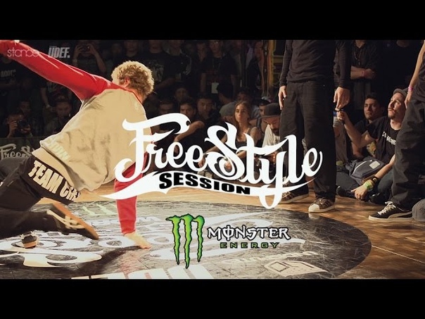 Team Cream ( AUS) vs Ruffneck Attack ( UKR), ,. stance, , Freestyle Session