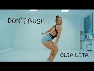 Young T & Bugsey - Dont Rush \  DHQ Olia Leta
