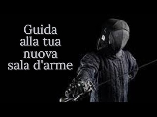 Guida rapida alla tua nuova sala d'arme
