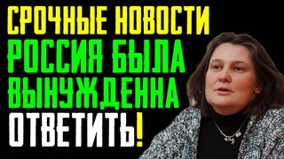 Пугающий сценарий! Монтян - Слёзы здесь не помогут! В США предрекли катастрофу Клоуна и Байдену.