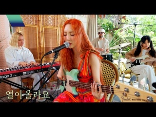 (SUNMI) - ' (Heart Burn)' Band ver.
