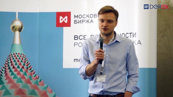 Антон Филатов, Sberbank CIB: Торговля валютными