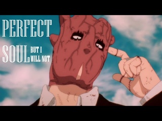 Apologize || Shin