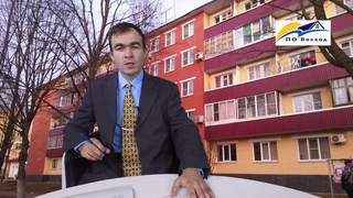 Кого нельзя выселить из служебной квартиры и общежитий без предоставления другого жилья