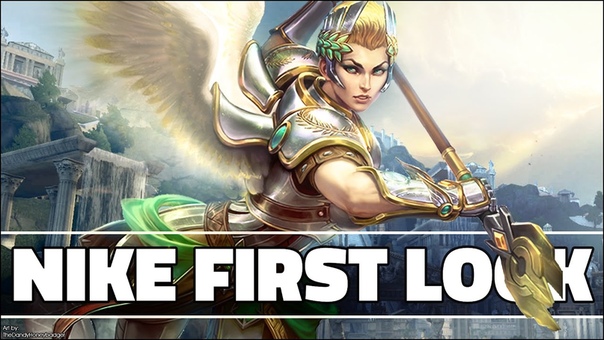SMITE Nike Gameplay, PTS First