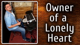 IC - Owner of a Lonely Heart (Yes Cover) | Кавер на YES от барабанщика-битмейкера Igor Chili