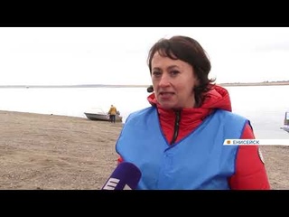 Новости Енисей от 4 октября 2021
