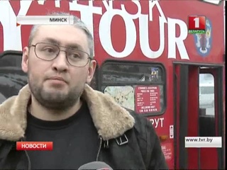 Праздничная автобусная экскурсия по Минску