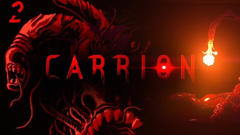 18+ Прохождение CARRION Серия 2 Добрались до
