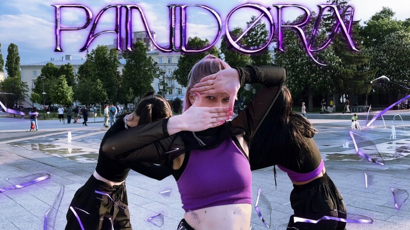 KPOP IN PUBLIC MAVE: (메이브) PANDORA, DANCE COVER BY
