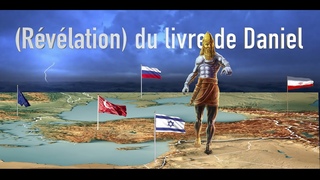 Apocalypse (Révélation) du livre de Daniel - Film
