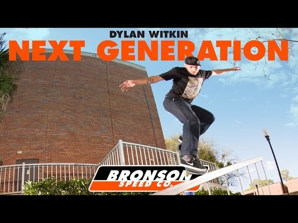 Dylan Witkin: Rollin Deep for Bronson Speed
