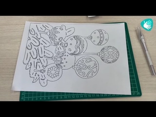 Вытынанка для глухих