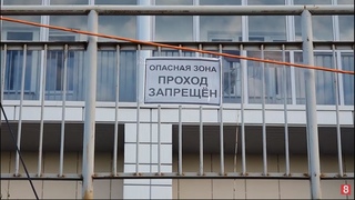 ПОДПОРНЫЕ СТЕНЫ В КРАСНОЯРСКЕ НА ГРАНИ ЧС