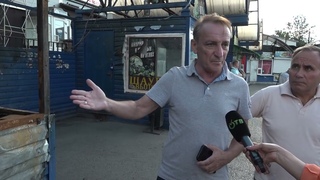 Что будет на месте пожара?