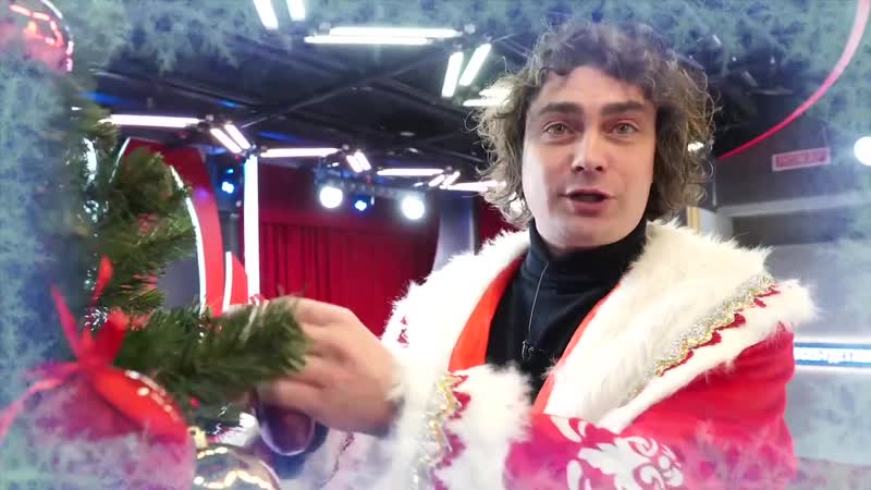 Зве здная пятница Новогоднии
