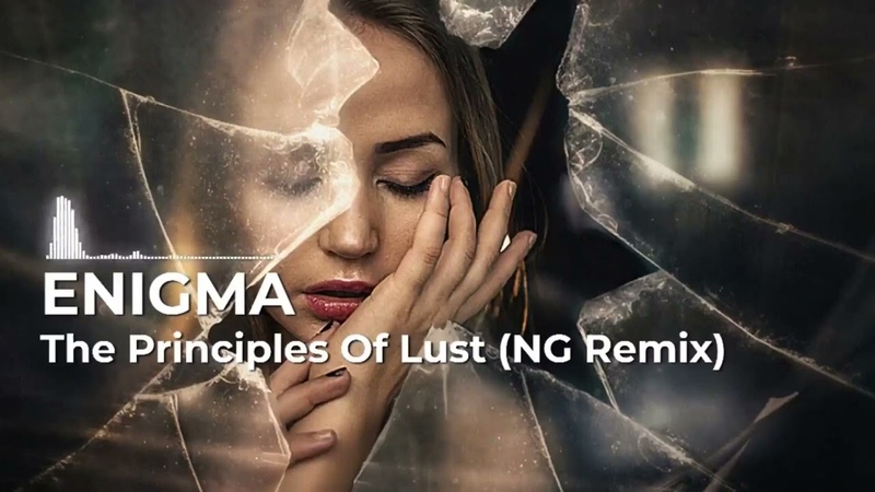ENIGMA The Principles Of Lust ( NG