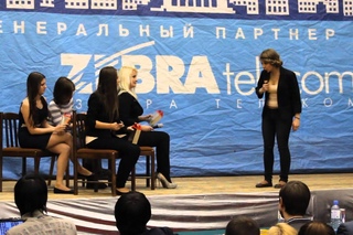 УКВН - 2013 1/4 игра первая