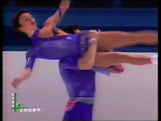 Tatiana Totmianina & Maxim Marinin - 2000 Russian Figure Skating Nationals Short Program