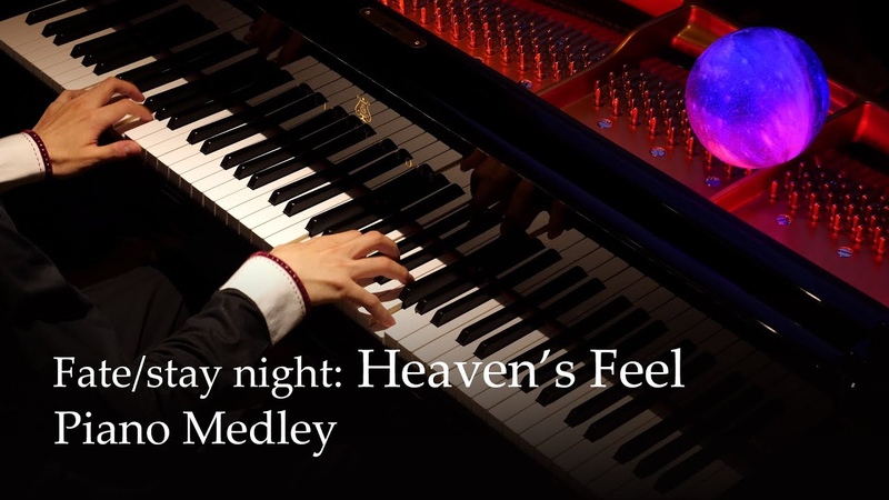 Fate, stay night: Heavens Feel Piano Medley,